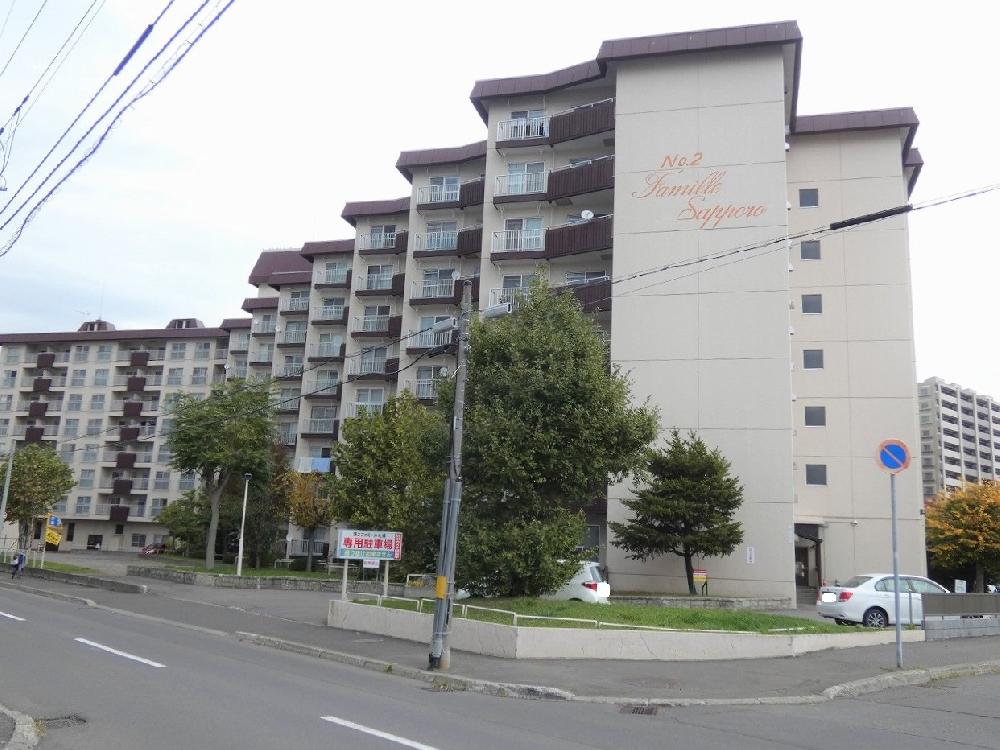 第2ファミール札幌
