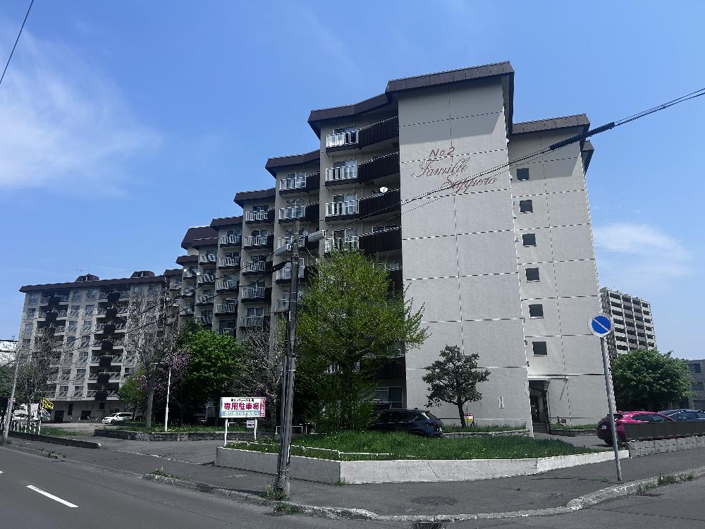 第二ファミール札幌